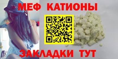 COCAINE Донской