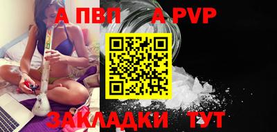 СК Донецк