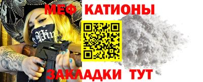 COCAINE Донской