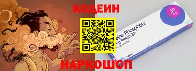 СК Донецк