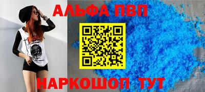 СК Донецк