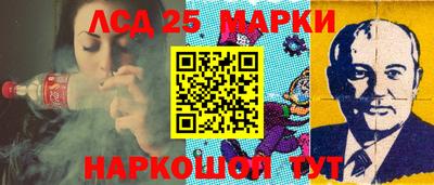COCAINE Донской