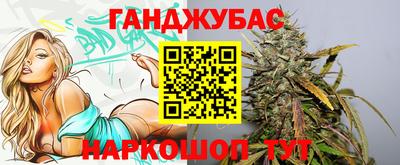 СК Донецк