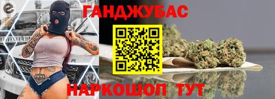 мяу мяу мука Дубна