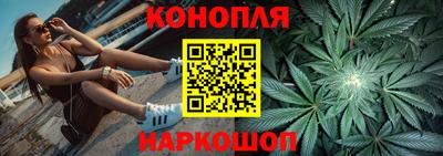 мяу мяу мука Дубна