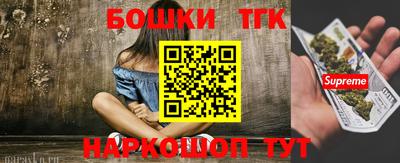 СК Донецк