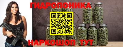 COCAINE Донской