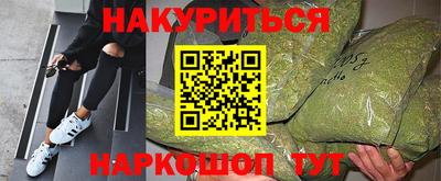 СК Донецк