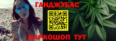 СК Донецк