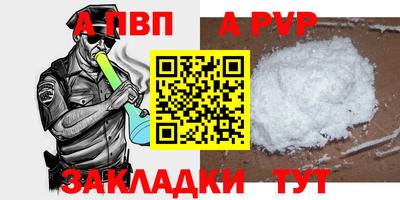 СК Донецк