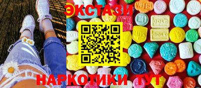 COCAINE Донской