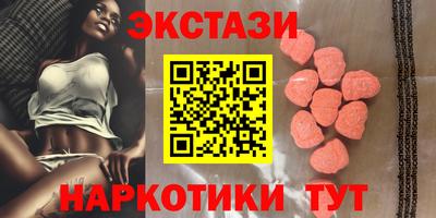 COCAINE Донской