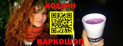 COCAINE Донской