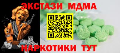 COCAINE Донской