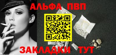 COCAINE Донской