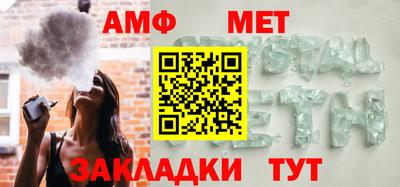 СК Донецк
