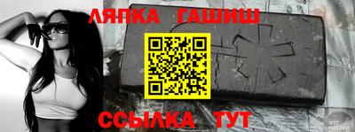 COCAINE Донской