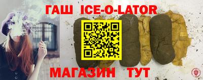СК Донецк