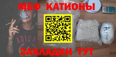 СК Донецк