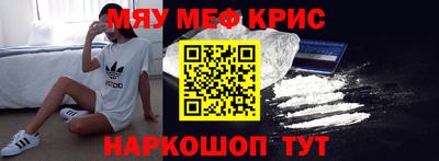СК Донецк