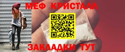 COCAINE Донской
