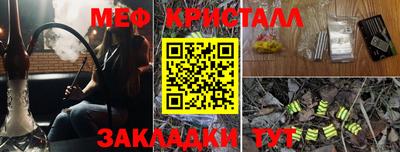 СК Донецк